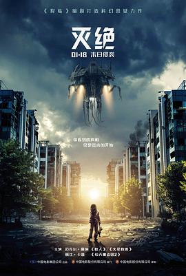 汉江夜航 影片条目封面